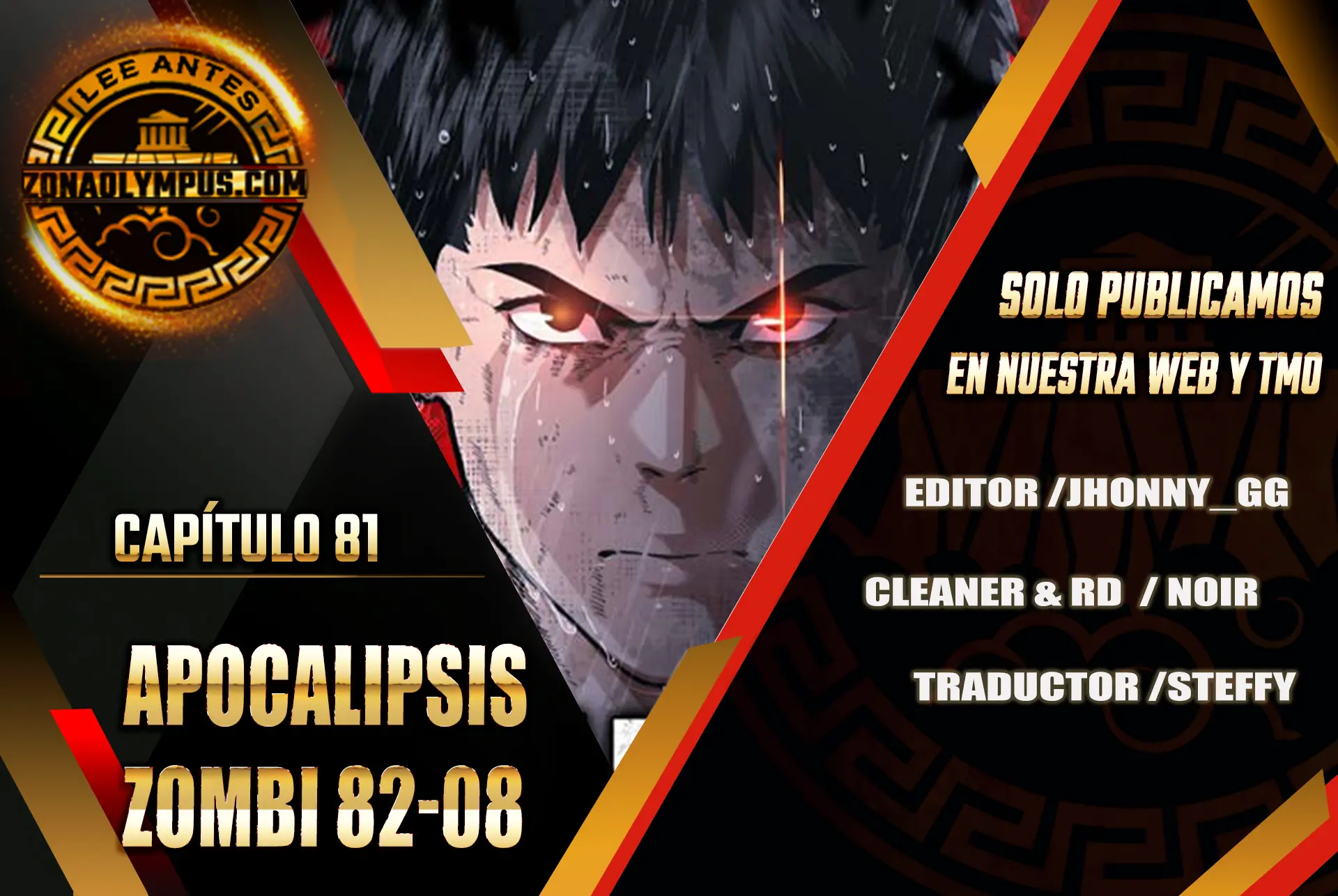 apocalipsis zombie 82 08  > Capitulo 81 > Page 331